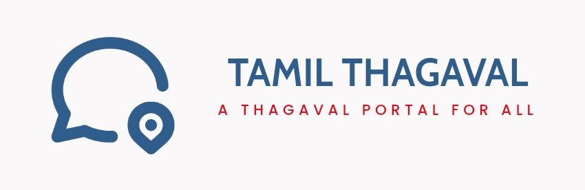 TAMIL THAGAVAL