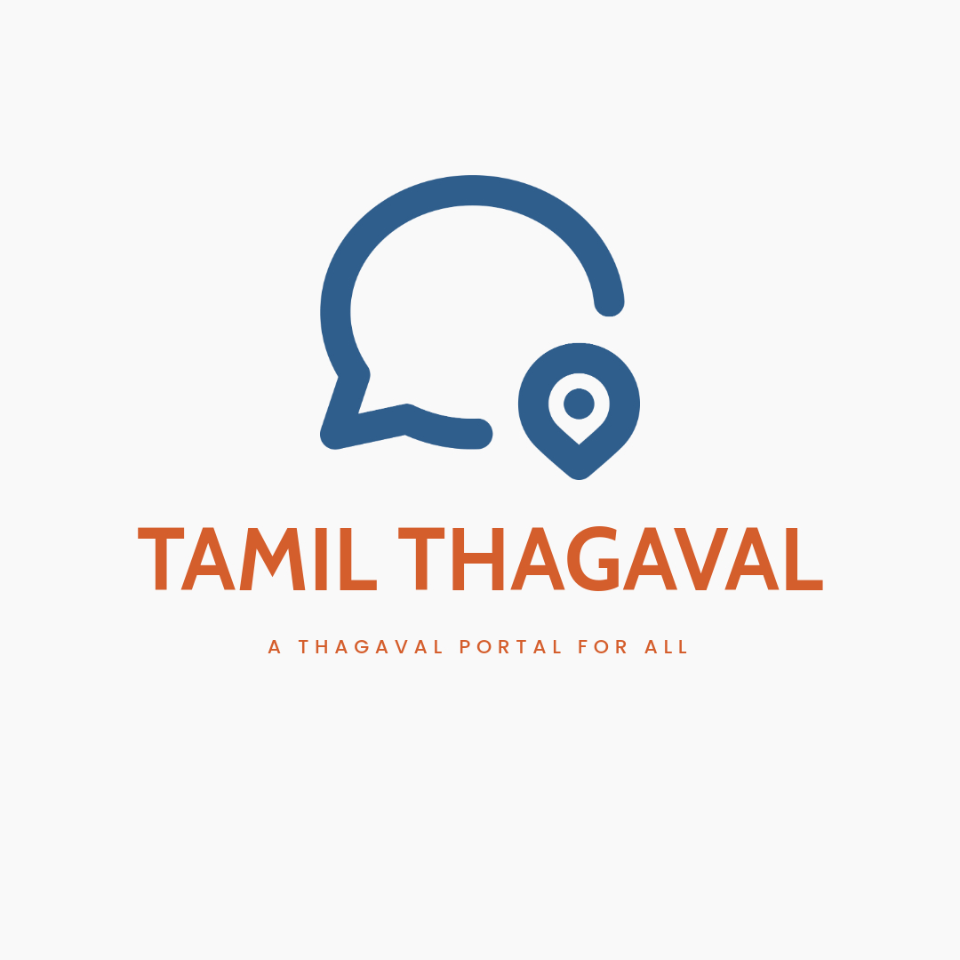 TAMIL THAGAVAL